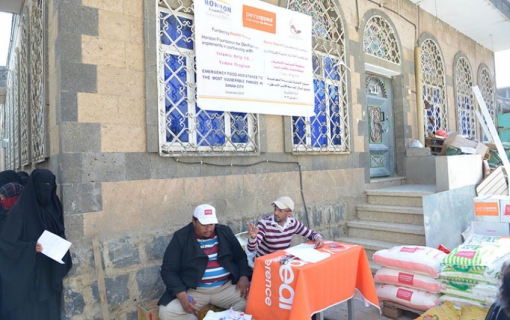 هورايزون تنفذ مشاريع إغاثة وتكرم متطوعيها - اليمن