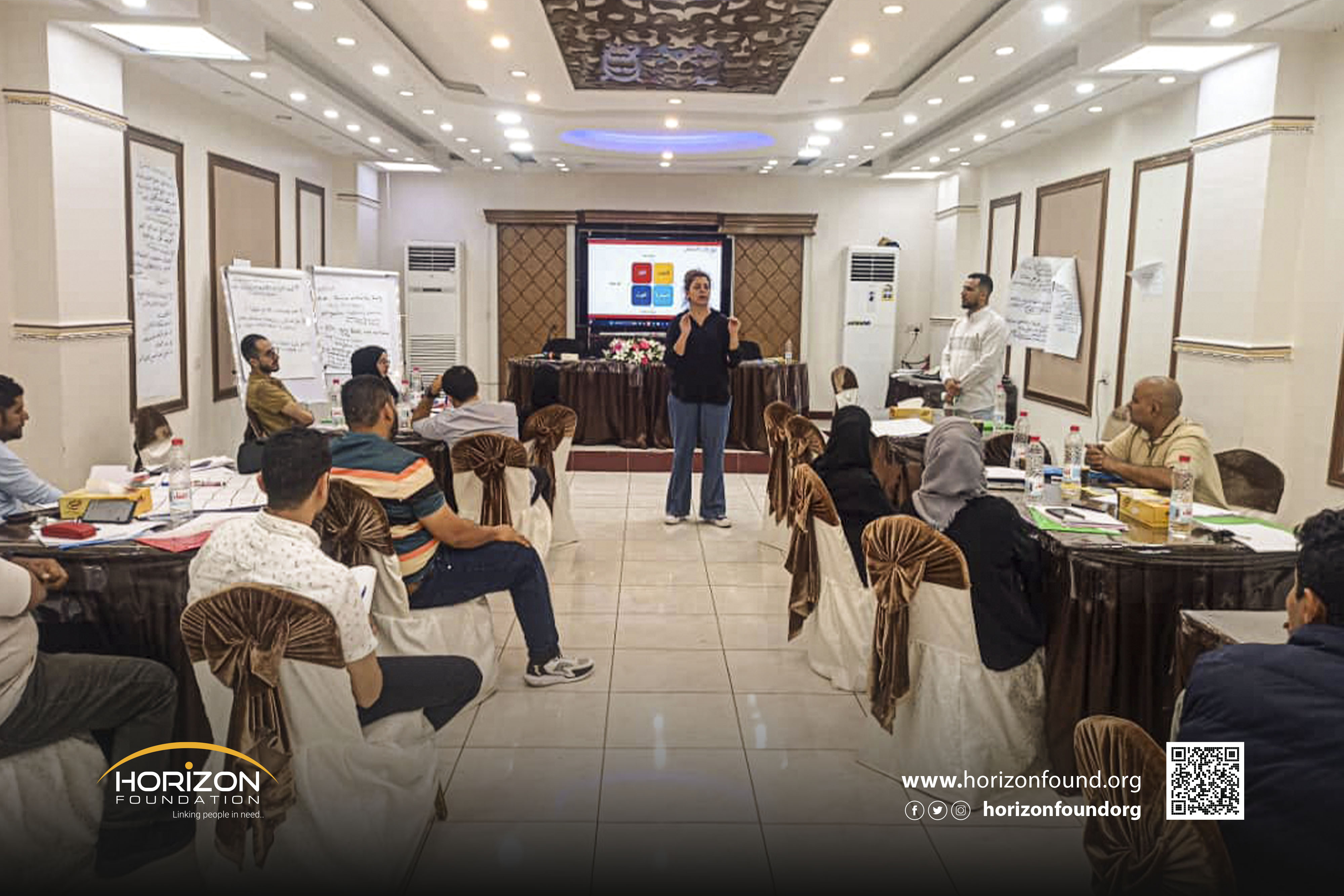 مؤسسة هورايزون للتنمية تشارك في دورة تدريبية متقدمة حول المساعدات النقدية والقسائم بعدن