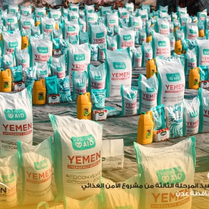 تنفيذ المرحلة الثالثة من مشروع الأمن الغذائي – محافظة عدن