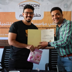 Horizon Foundation for Development honors its employees and encourages them 