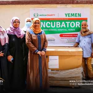 Horizon Development Foundation supports health facilities in Taiz and Aden 