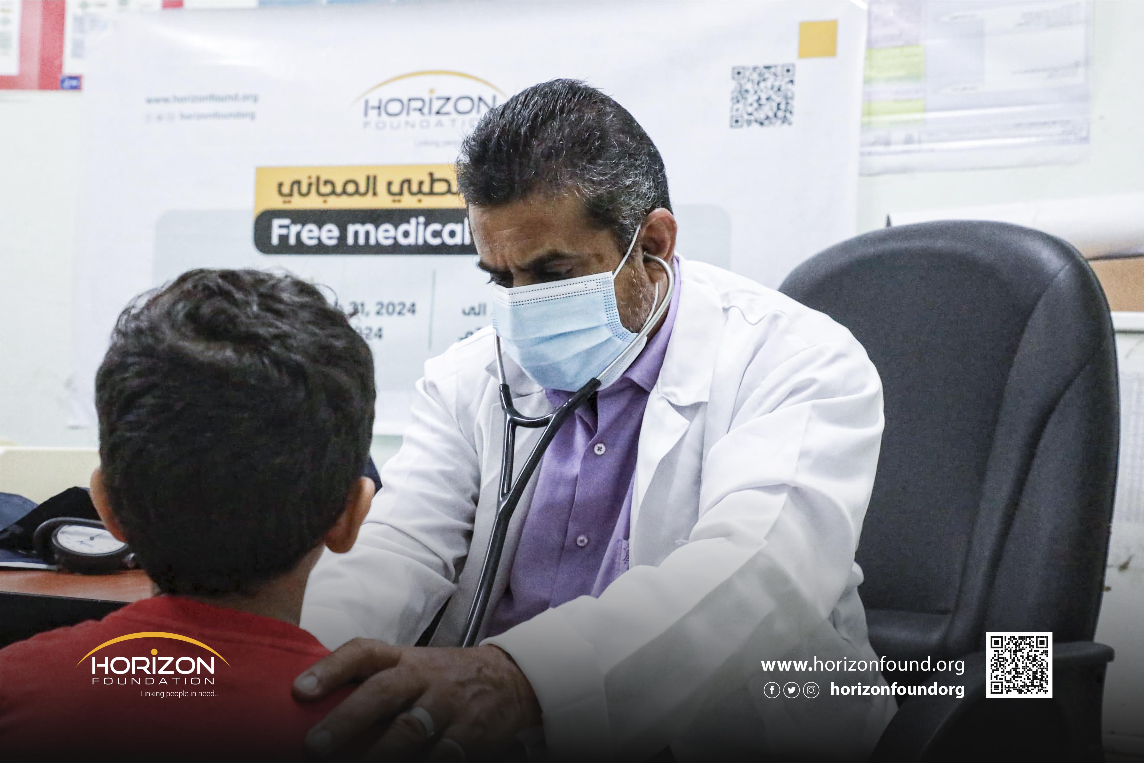 Free medical camps are a window of hope for the poor to treat their pain.