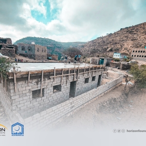 Construction of a service school and installation of a solar energy system in the Al-Turbah District of Taiz Governorate