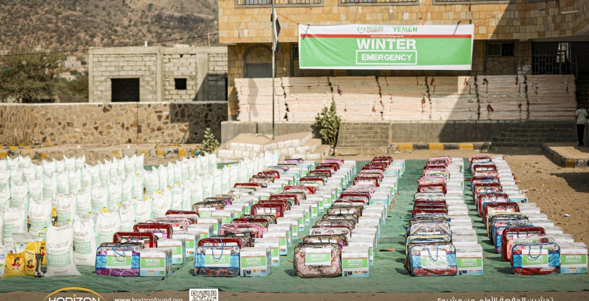 Horizon Foundation for Development Launches the First Phase of Winter Assistance Project in Taiz Governorate