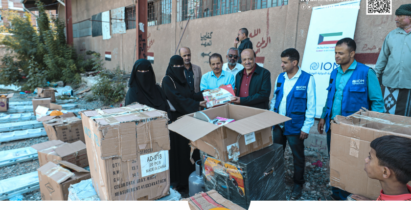 Horizon Foundation for Development Concludes Market-Relevant Livelihoods Training Project in Taiz Governorate